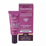 ГИАЛУРОН LIFT Крем-гель д/век /20 №666773500