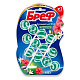 БРЕФ Ароматы СПА Энергия /3*50 №1121662100