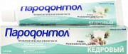 СВОБОДА Зубная паста Пародонтол Кедровый /63 №1151637200