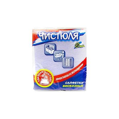 ЧИСТЮЛЯ Салфетка вискозная 38*34 /3 №26798900