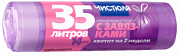 ЧИСТЮЛЯ Пакеты для мусора СТАНДАРТ с завязками /35л*14 №646081700