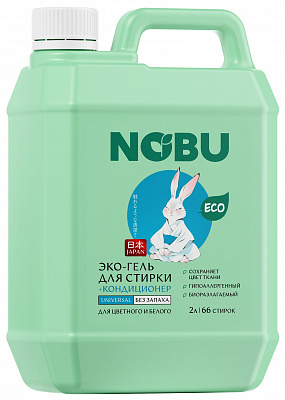 Nobu 2в1 Universal Средство для стирки жидкое с кондиционером гель экологичное /2000 №1160704100