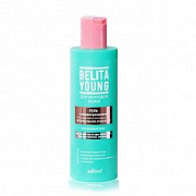 Compliment RETINOL FORTE Выравнивающая маска-сияние для лица /80 №706590200