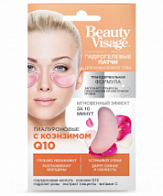 ФК Beauty Visage Гидрогелевые патчи д/кожи вокруг глаз гиалуроновые с коэнзимом Q10 /7 №862819700