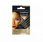 Compliment Golden Lift Саше Маска д/лица Лифтинг & Регенерация для зрелой кожи /7* №757572400