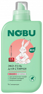 Nobu 2в1 Delicate Средство для стирки жидкое с кондиционером гель экологичное /1000 №1160699900