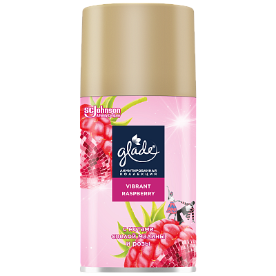 ГЛЭЙД Унив. смен. блок Vibrant Raspberry №1181277100
