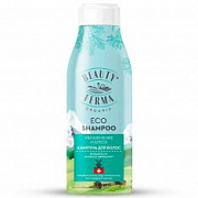 ФК BEAUTY FERMA Шампунь д/волос Увлажнение и блеск /250 №1022457600