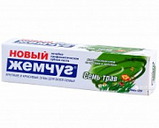 НОВЫЙ ЖЕМЧУГ зубная паста Кальций /50 №550698500