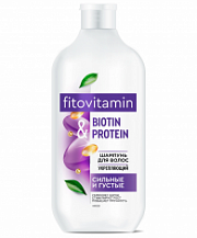 ФК fito VITAMIN Шампунь д/волос Биотин&Протеин Укрепляющий /490 №984606100