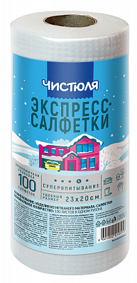 ЧИСТЮЛЯ Салфетки экспресс вискозные в рулоне /100 №974985200