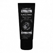 Compliment No problem Black Mask маска-пленка д/лица с активированным углем /80 №939515900