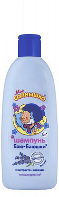 Мое Солнышко Шампунь детский для волос серии Баю Баюшки /200 №826995000