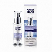 Nano Mezo Complex Крем-филлер антивозрастной ночной д/лица Идеальный овал /50 №861381100