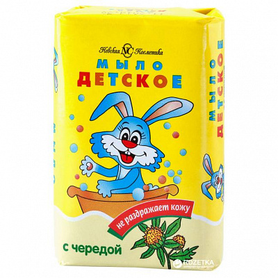 НК ДЕТСКОЕ мыло туалетное череда /90 №550686500