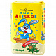 НК ДЕТСКОЕ мыло туалетное череда /90 №550686500