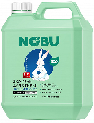 Nobu 2в1 Black&Dark Средство для стирки жидкое с кондиционером гель экологичное /4000 №1160698900