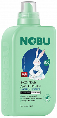 Nobu 2в1 Black&Dark Средство для стирки жидкое с кондиционером гель экологичное /1000 №1160696800