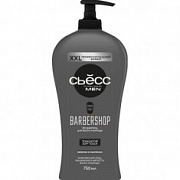 СЬЁСС Шампунь MEN BARBERSHOP /750 №1118346000