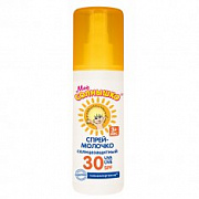 Мое Солнышко Спрей Солнцезащитный SPF 30 /100 №886385600