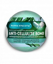 ФК Ванна красоты Шипучая бомбочка д/ванны ANTI-CELLULITE BOMB /110 №950494500