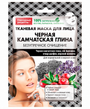 ФК Народные Рецепты Маска д/лица Тканевая Черная Камчатская глина №667847000