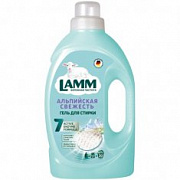 Lamm Гель д/стирки Альпийская свежесть /1950 №1129765000