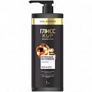 ГЛИСС КУР Шампунь  Экстремальное восстановление /1000 №1162251900