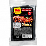 BIG City Губки-салфетки абразивные GRILL /5 №1132797400
