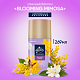ГЛЭЙД Унив. смен. блок Blooming Mimosa №1181274900