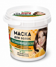 ФК Народные рецепты Маска д/волос Восстанавливающая овсяная /155 банка №567460800