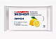 Эконом smart влажные салфетки Лимон /15  №748812900