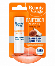 ФК Beauty Visage Бальзам д/губ Пантенол форте /3,6 №1027182500