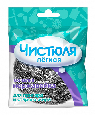 ЧИСТЮЛЯ Мочалка-нержавейка №569795600