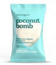 ФК Miss Organic Бомбочка-сердце для ванны с предсказаниями COCONUT BOMB /100 №1160529000