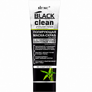BLACK CLEAN Маска-скраб д/лица полирующая /75 №576072800
