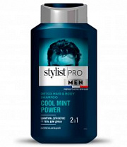 ФК STYLIST PRO MEN Шампунь д/волос+гель д/душа 2в1 /400 №1037895200