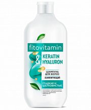 ФК fito VITAMIN Шампунь д/волос Кератин&Гиалурон Ламинирующий /490 №984607100