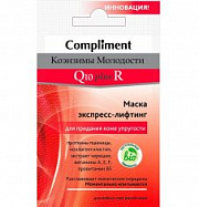 Compliment Саше маска Коэнзимы Молодости Q10plusR Экспресс-лифтинг д/упруг. кожи /7 №626253300