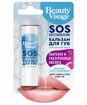 ФК Beauty Visage Бальзам д/губ SOS восстановление №932721400