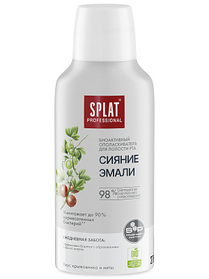 Ополаскиватель для рта «SPLAT (СПЛАТ) Сияние эмали». 275мл №1160542500