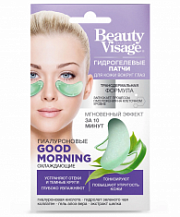 ФК Beauty Visage Гидрогелевые патчи д/кожи вокруг глаз гиалуроновые охлаждающие Good Morning /7 №862817900