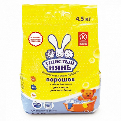 НК УШАСТЫЙ НЯНЬ СМС детский /4500 №306559500