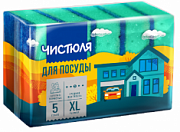 ЧИСТЮЛЯ Губка поролоновая с абраз.слоем 5XL/5 №301675800