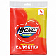 БОНУС Салфетки вискозные /5 №417647600