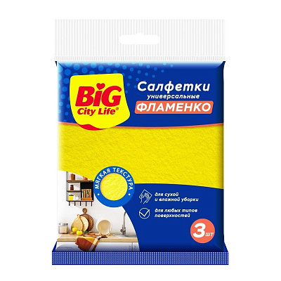 BIG City Салфетки вискозные Фламенко /3 №986231400
