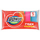 БОНУС Губки кухонные /5 №986204400