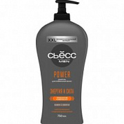 СЬЁСС Шампунь MEN  POWER /750 №1118347000