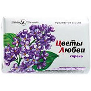 НК Мыло ЦВЕТЫ ЛЮБВИ туалетное Сирень /90 №550681700