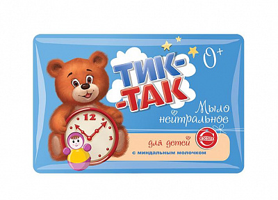 СВОБОДА Мыло для детей Нейтральное ТИК-ТАК с минд. молочком 0+ гипоаллергенное /90 №1151602500